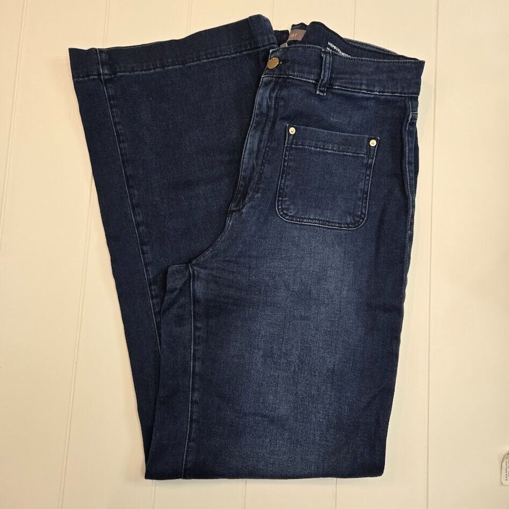 DL1961 Hepburn Wide Leg Ultimate Knit Jeans Women's Size 29 Stretch Dark Wash